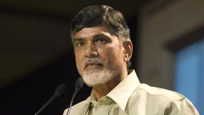 cm chandrababu